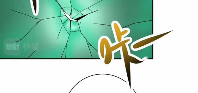 Mạt Thế Siêu Cấp Hệ Thống Chapter 347 trang 47