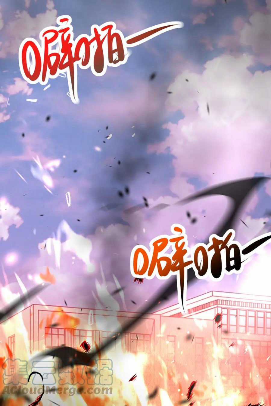 Mạt Thế Siêu Cấp Hệ Thống Chapter 350 trang 4