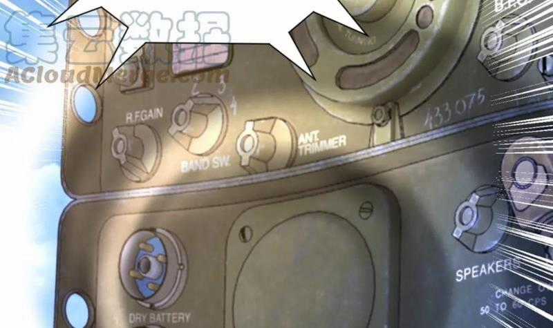 Mạt Thế Siêu Cấp Hệ Thống Chapter 354 trang 58