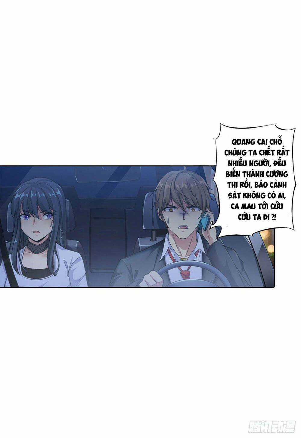 Mạt Thế Thần Binh Chapter 0 trang 17