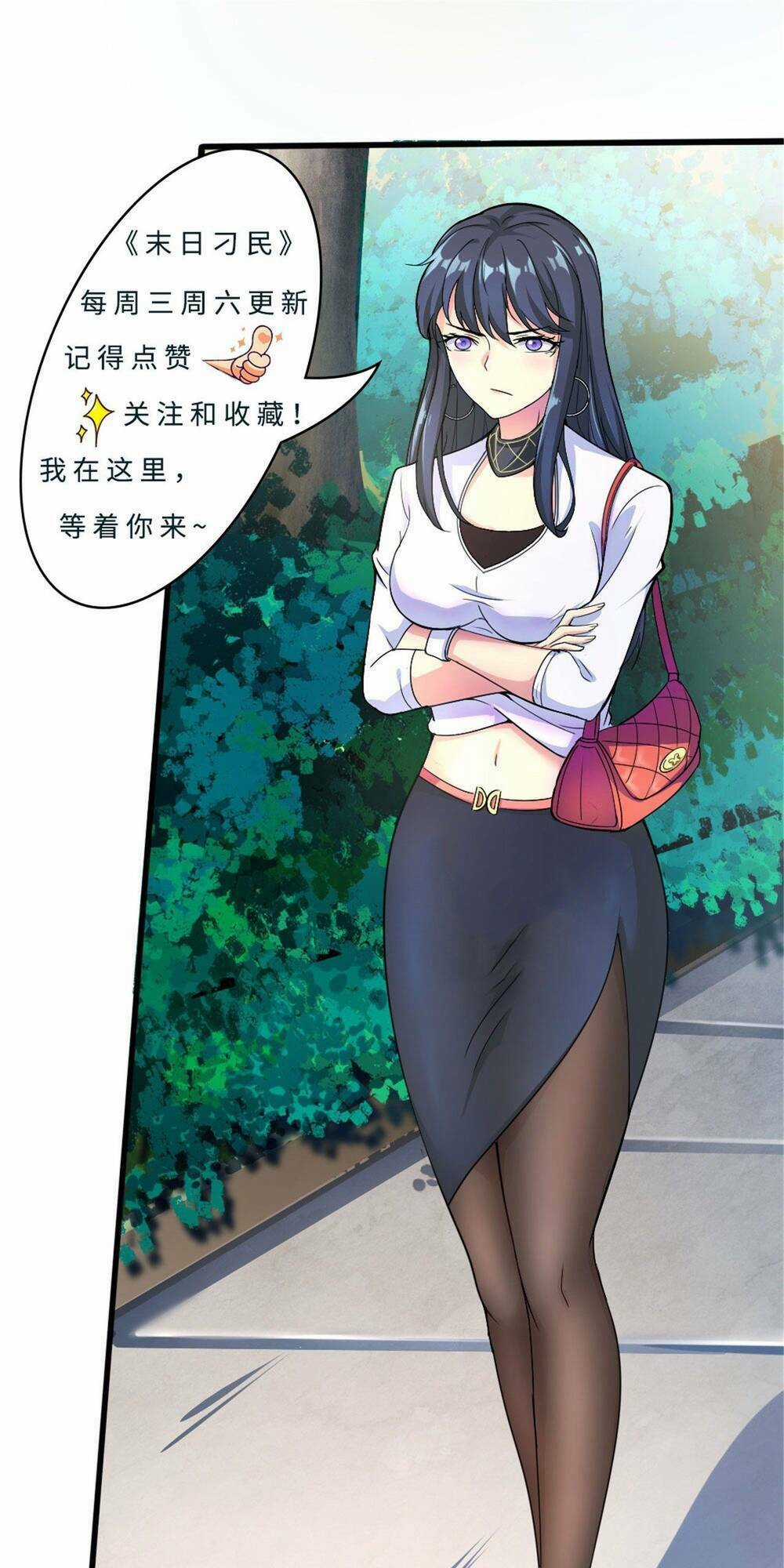 Mạt Thế Thần Binh Chapter 0 trang 19