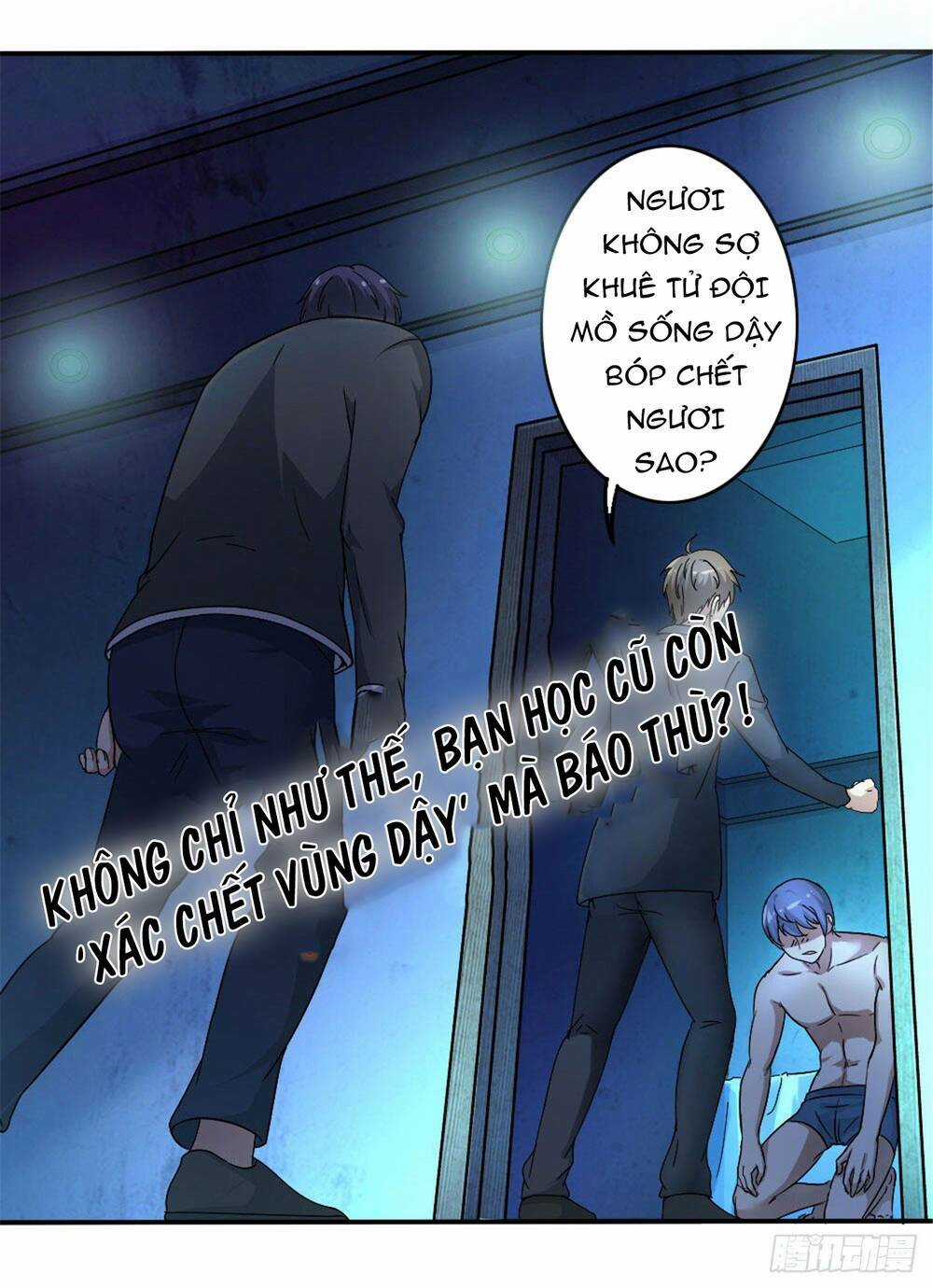 Mạt Thế Thần Binh Chapter 0 trang 8
