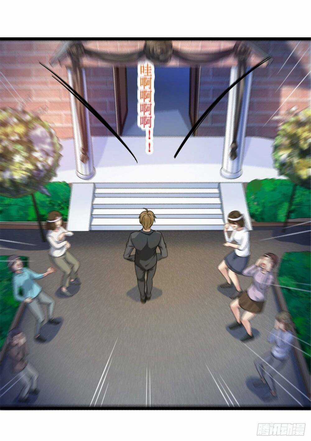 Mạt Thế Thần Binh Chapter 1 trang 15