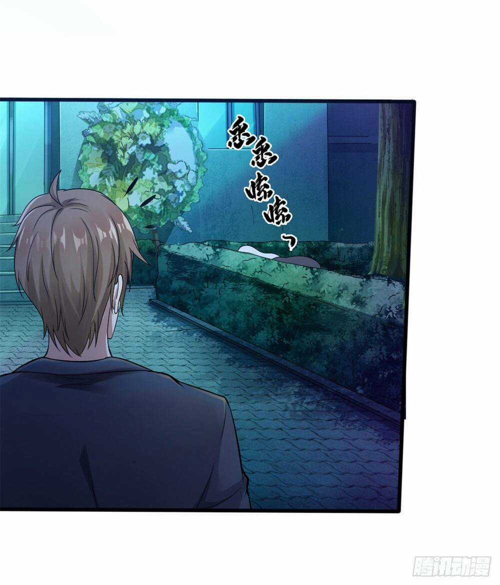 Mạt Thế Thần Binh Chapter 1 trang 43