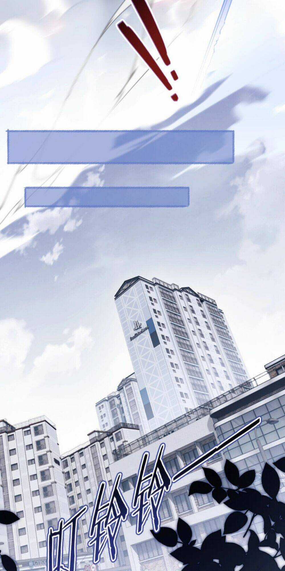 Mạt Thế Triệu Hoán Cuồng Triều Chapter 1 trang 14