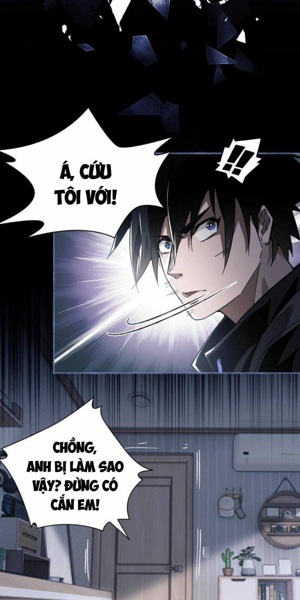 Mạt Thế Triệu Hoán Cuồng Triều Chapter 1 trang 32