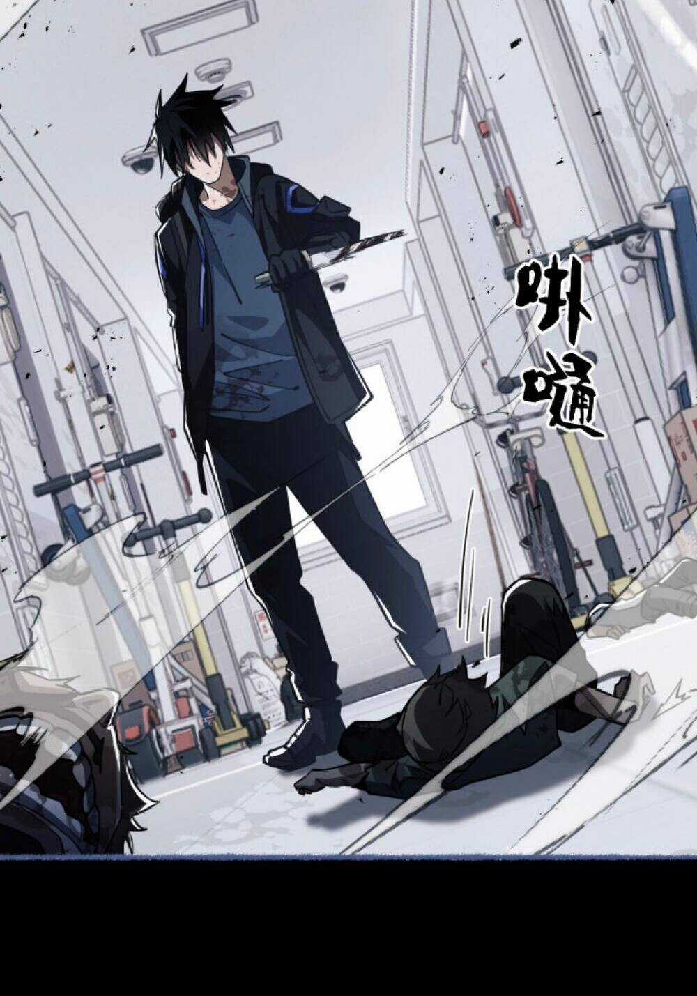 Mạt Thế Triệu Hoán Cuồng Triều Chapter 1 trang 75