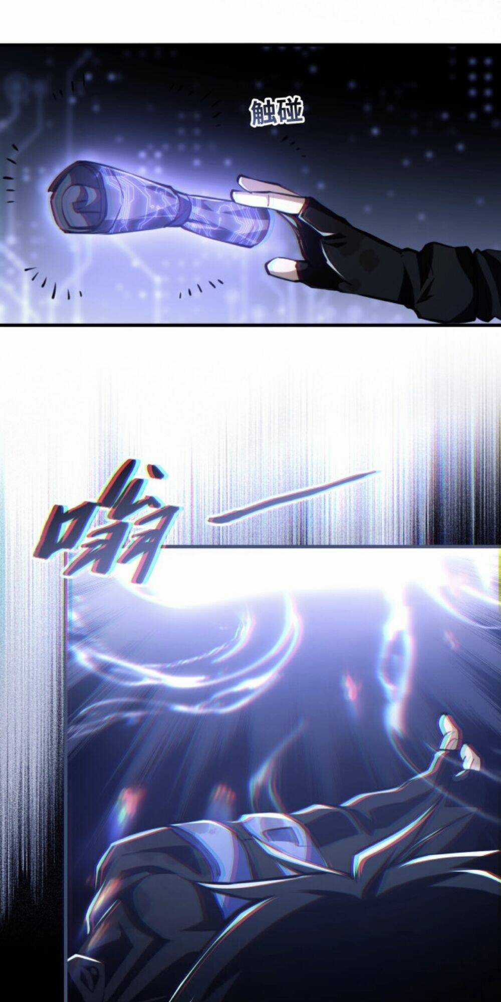 Mạt Thế Triệu Hoán Cuồng Triều Chapter 2 trang 69