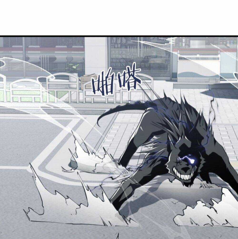 Mạt Thế Triệu Hoán Cuồng Triều Chapter 2 trang 9