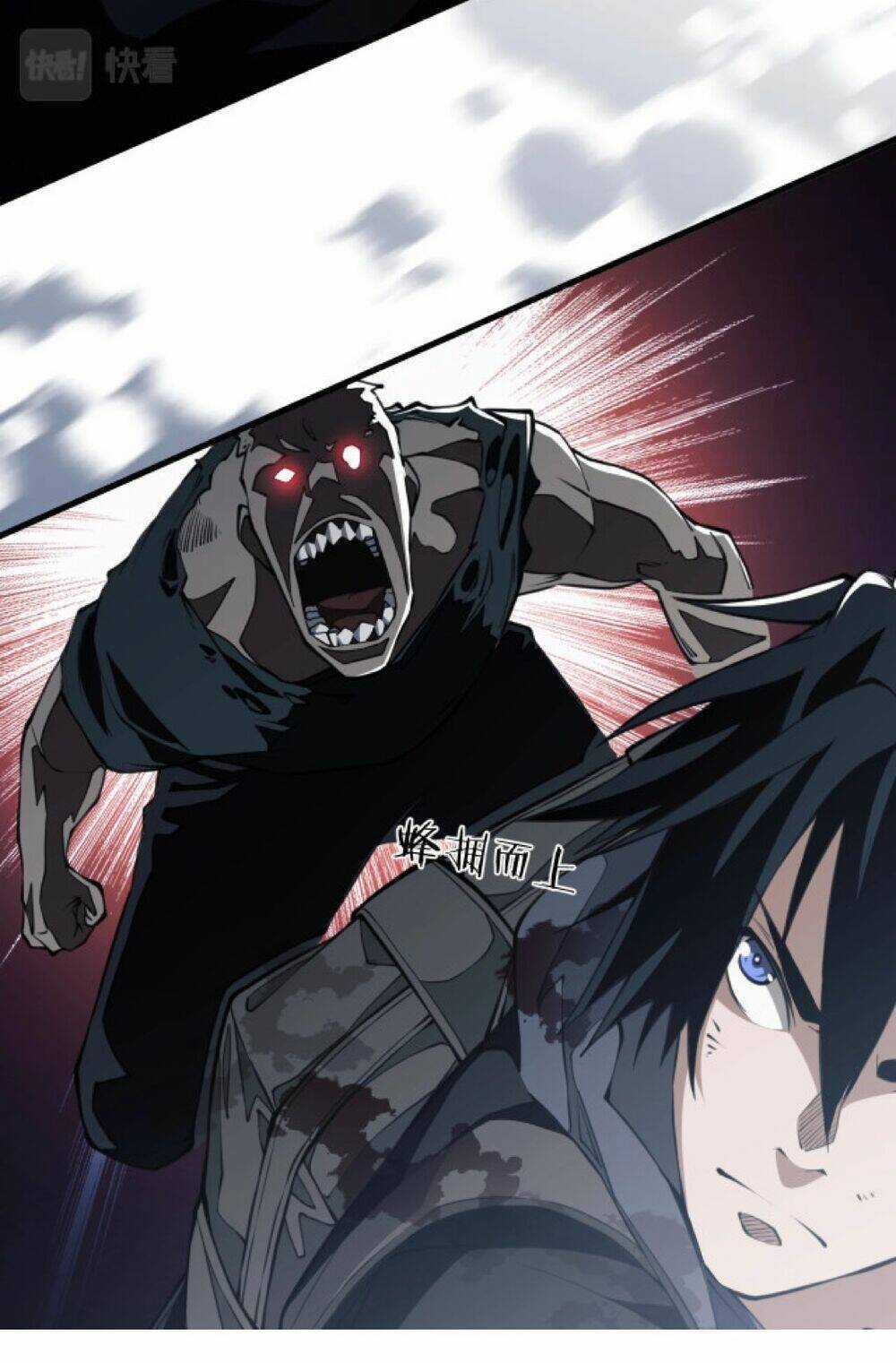 Mạt Thế Triệu Hoán Cuồng Triều Chapter 3 trang 56