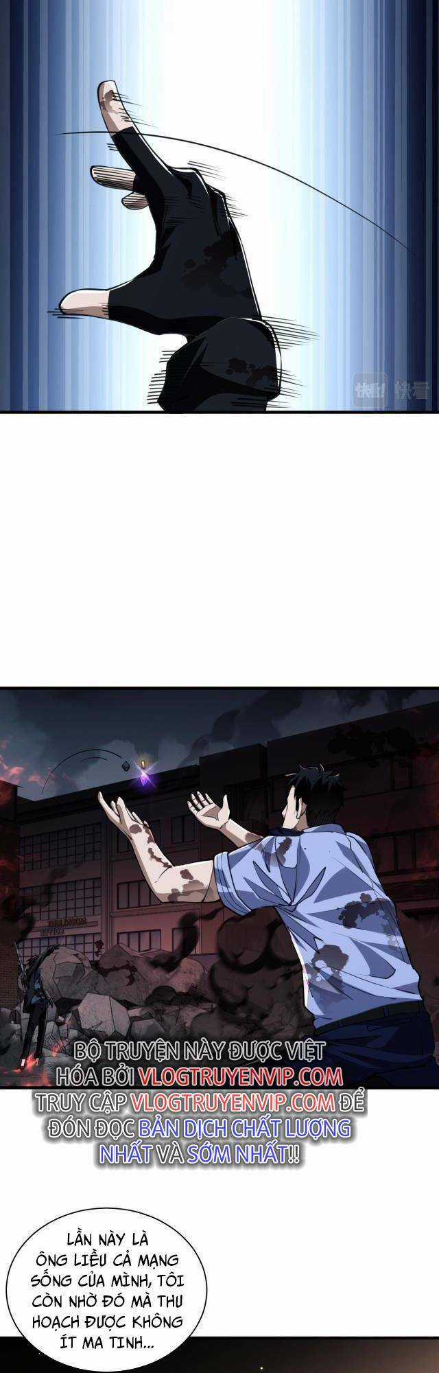 Mạt Thế Triệu Hoán Cuồng Triều Chapter 7 trang 21