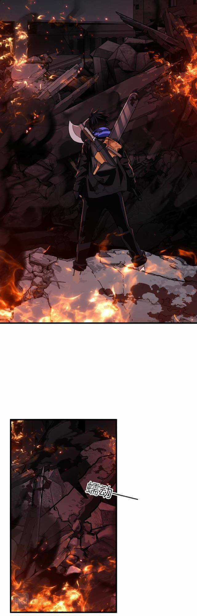 Mạt Thế Triệu Hoán Cuồng Triều Chapter 7 trang 6