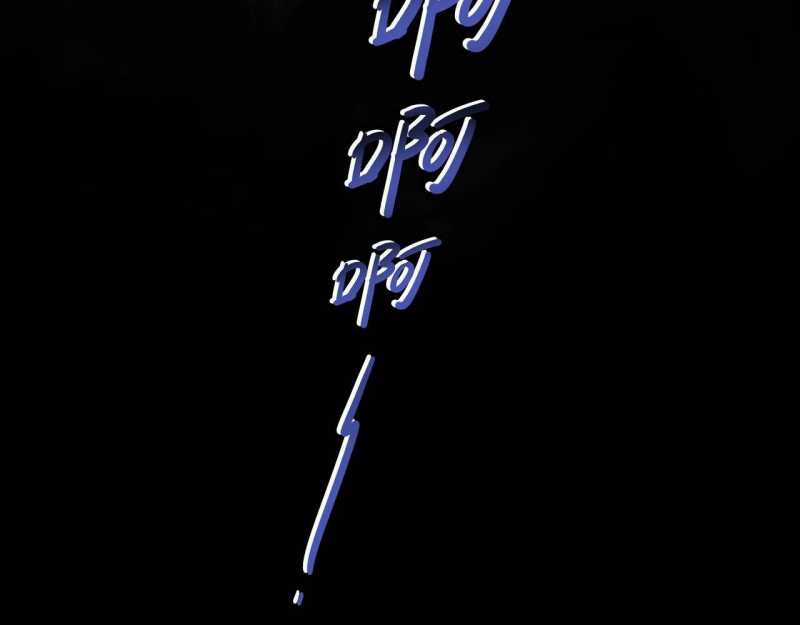 Mạt Thế Trọng Sinh: Ta Quay Gacha Làm Trùm! Chapter 1 trang 10