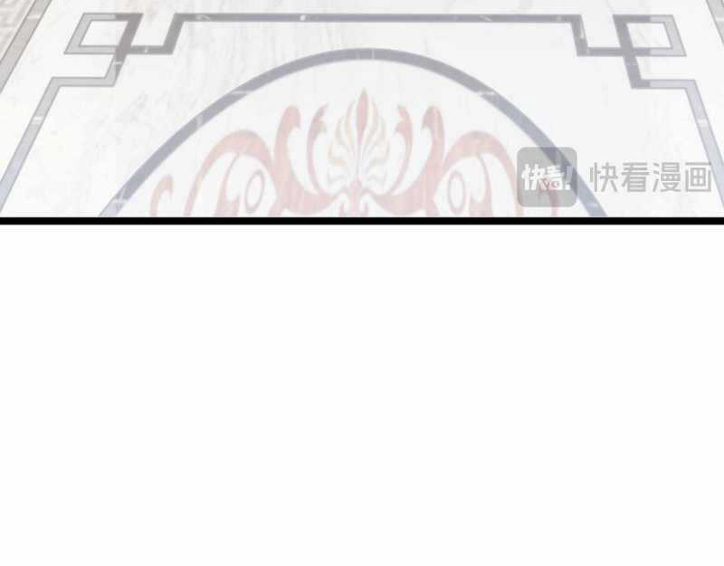 Mạt Thế Trọng Sinh: Ta Quay Gacha Làm Trùm! Chapter 1 trang 110