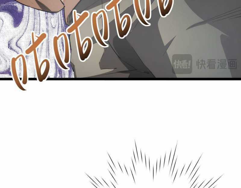 Mạt Thế Trọng Sinh: Ta Quay Gacha Làm Trùm! Chapter 1 trang 131