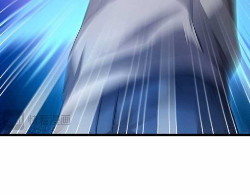 Mạt Thế Trọng Sinh: Ta Quay Gacha Làm Trùm! Chapter 1 trang 23