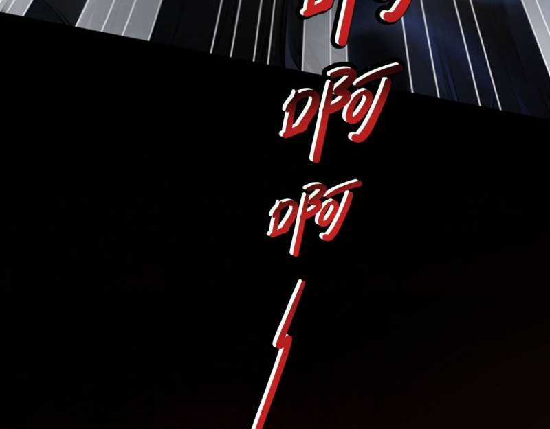 Mạt Thế Trọng Sinh: Ta Quay Gacha Làm Trùm! Chapter 1 trang 40