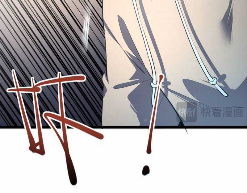 Mạt Thế Trọng Sinh: Ta Quay Gacha Làm Trùm! Chapter 1 trang 52