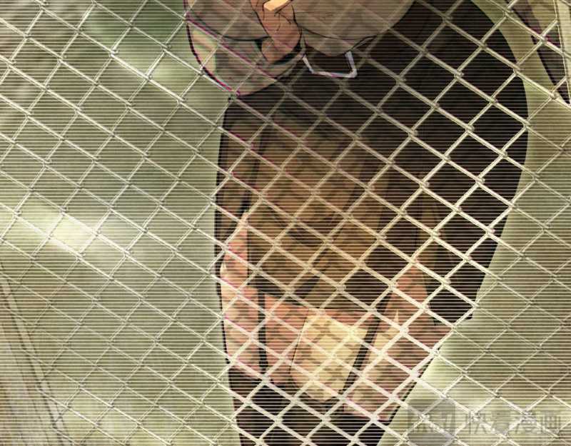 Mạt Thế Trọng Sinh: Ta Quay Gacha Làm Trùm! Chapter 1 trang 78