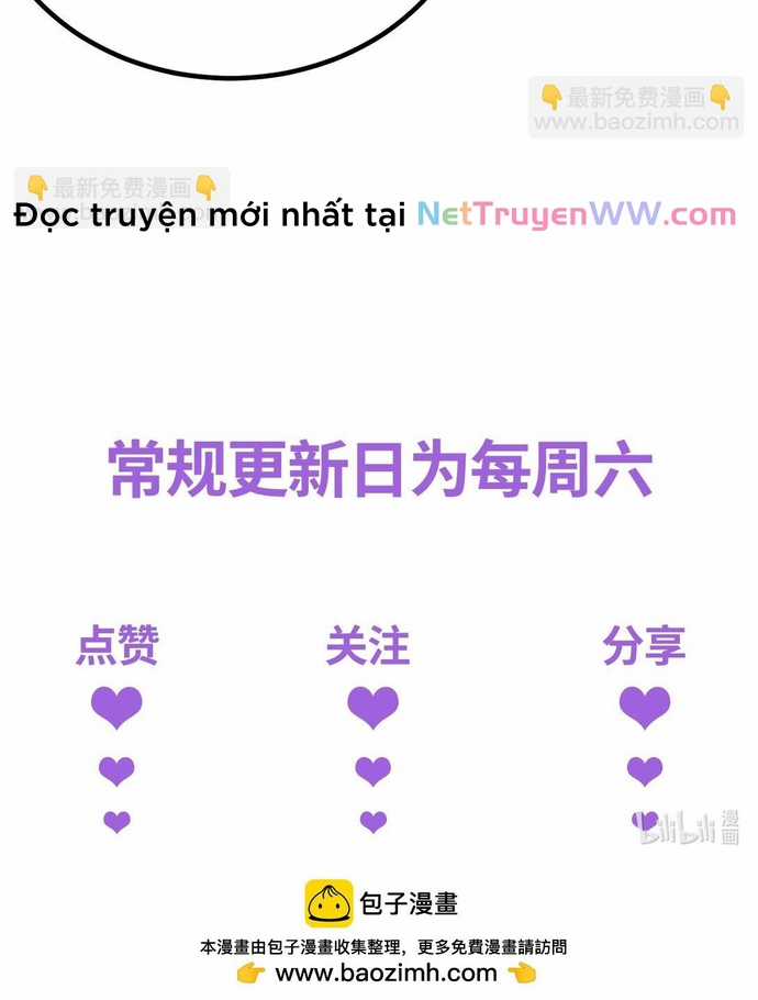 Mạt Thế Trọng Sinh: Ta Quay Gacha Làm Trùm! Chapter 10 trang 46