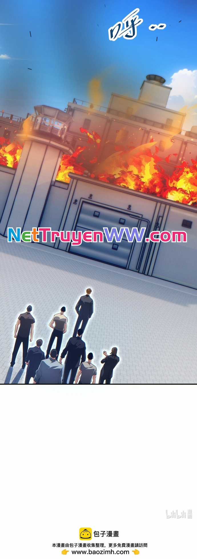 Mạt Thế Trọng Sinh: Ta Quay Gacha Làm Trùm! Chapter 11 trang 44