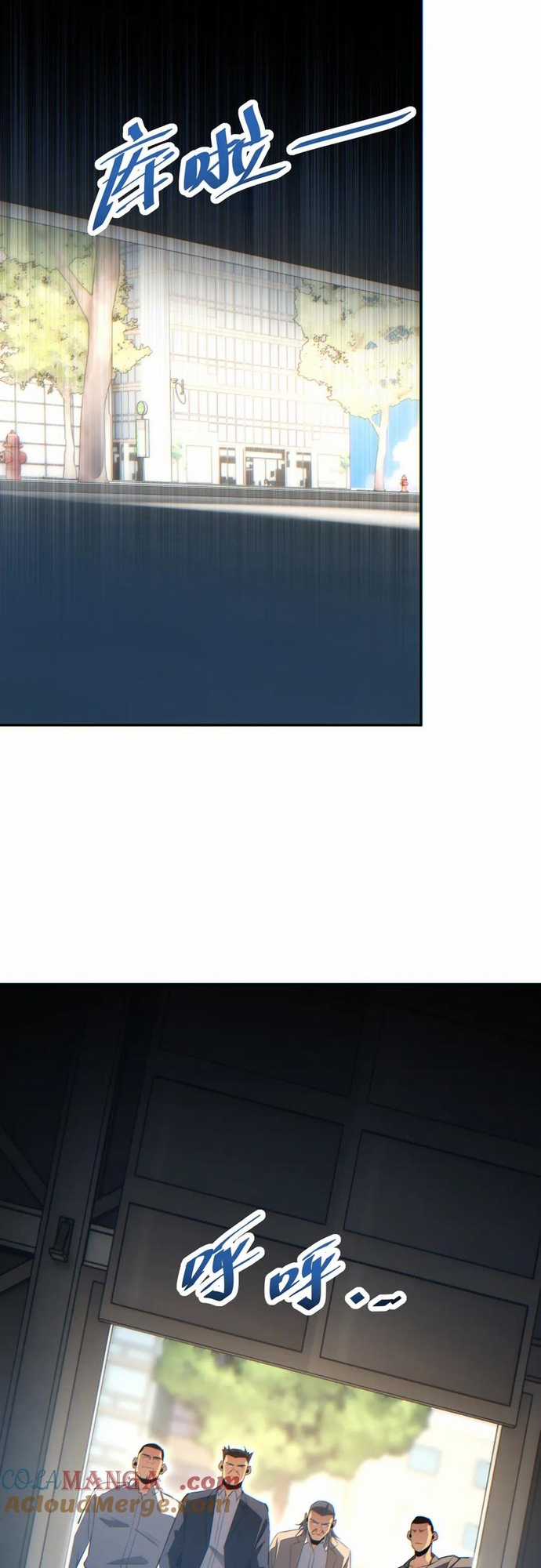 Mạt Thế Trọng Sinh: Ta Quay Gacha Làm Trùm! Chapter 14 trang 20