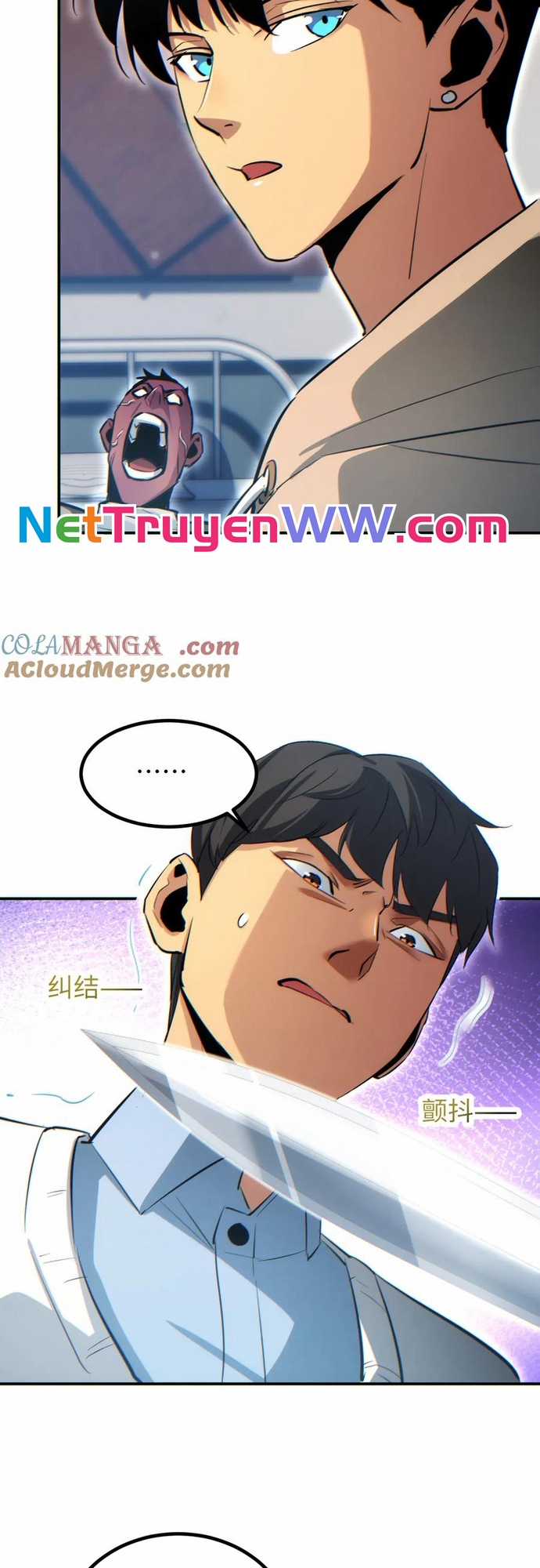 Mạt Thế Trọng Sinh: Ta Quay Gacha Làm Trùm! Chapter 14 trang 36