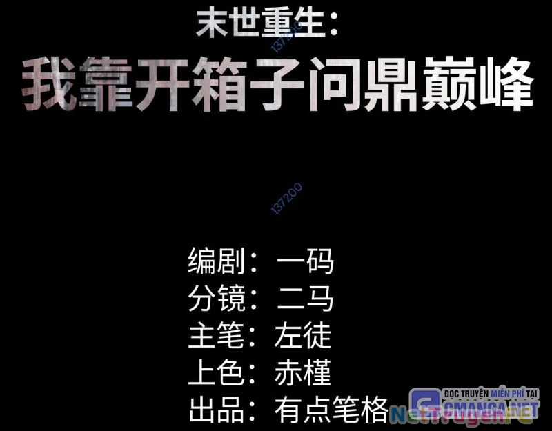 Mạt Thế Trọng Sinh: Ta Quay Gacha Làm Trùm! Chapter 15 trang 3