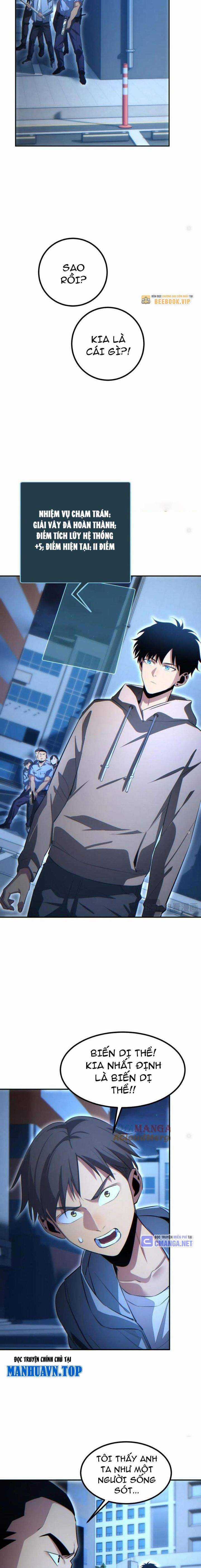 Mạt Thế Trọng Sinh: Ta Quay Gacha Làm Trùm! Chapter 17: Toptruyen.link trang 15