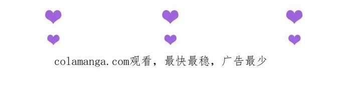 Mạt Thế Trọng Sinh: Ta Quay Gacha Làm Trùm! Chapter 18 trang 43