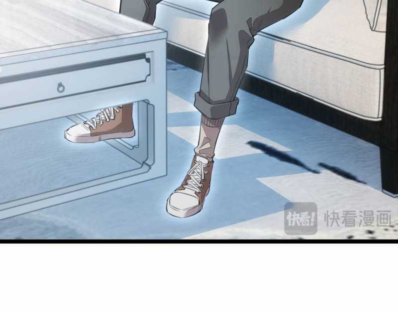 Mạt Thế Trọng Sinh: Ta Quay Gacha Làm Trùm! Chapter 2 trang 110