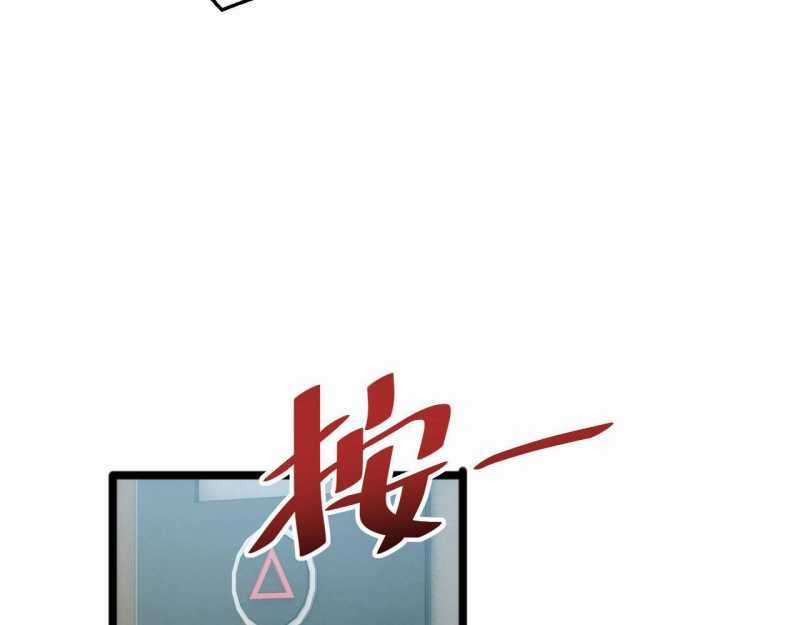 Mạt Thế Trọng Sinh: Ta Quay Gacha Làm Trùm! Chapter 2 trang 142