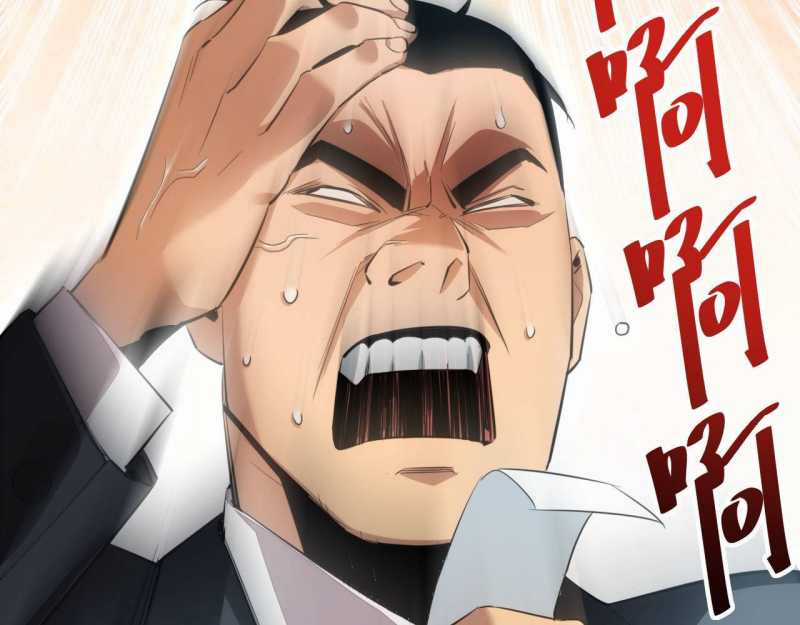 Mạt Thế Trọng Sinh: Ta Quay Gacha Làm Trùm! Chapter 2 trang 62