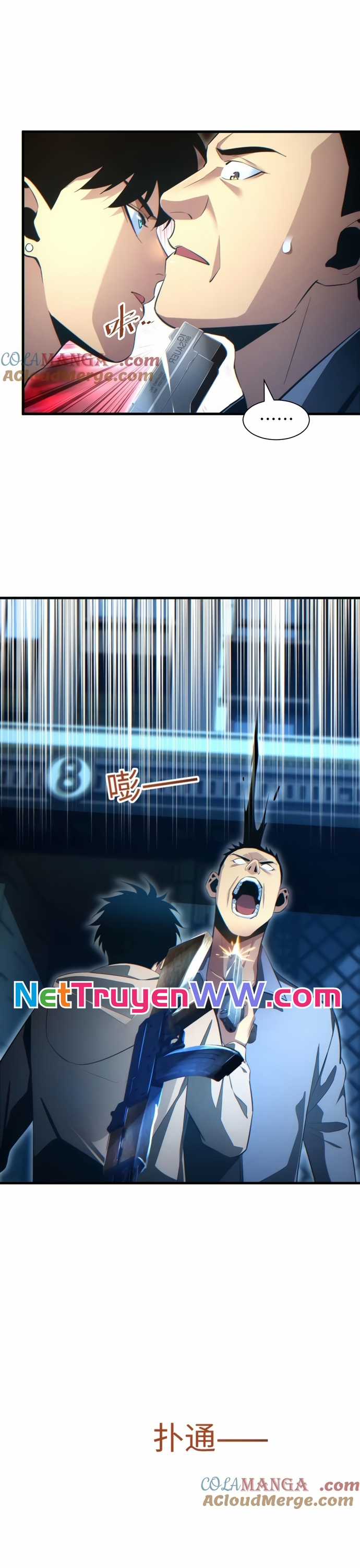 Mạt Thế Trọng Sinh: Ta Quay Gacha Làm Trùm! Chapter 22 trang 9