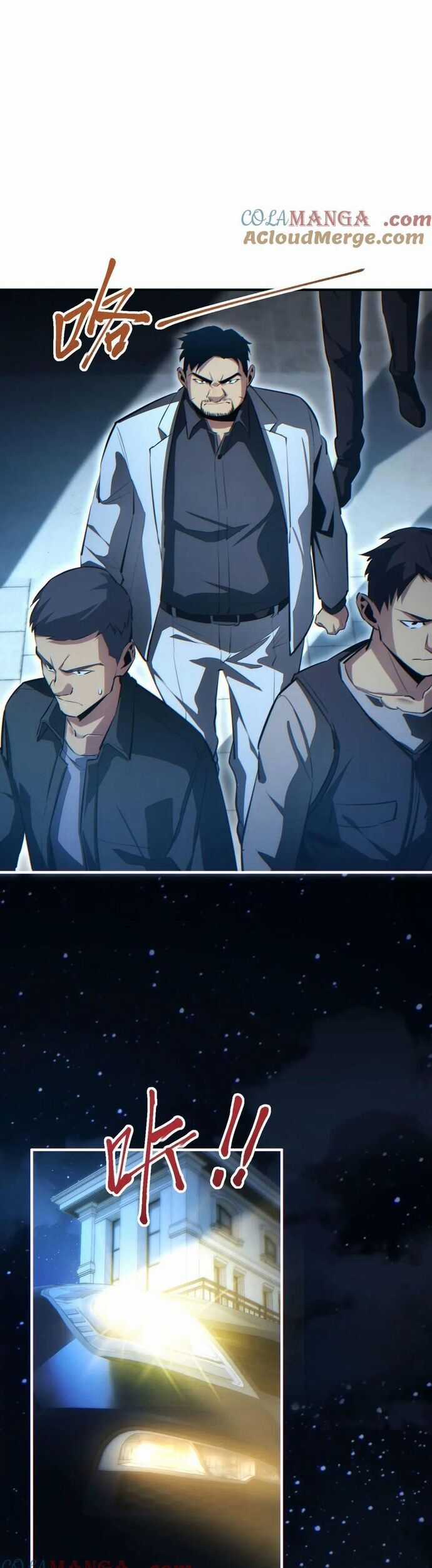 Mạt Thế Trọng Sinh: Ta Quay Gacha Làm Trùm! Chapter 26 trang 10