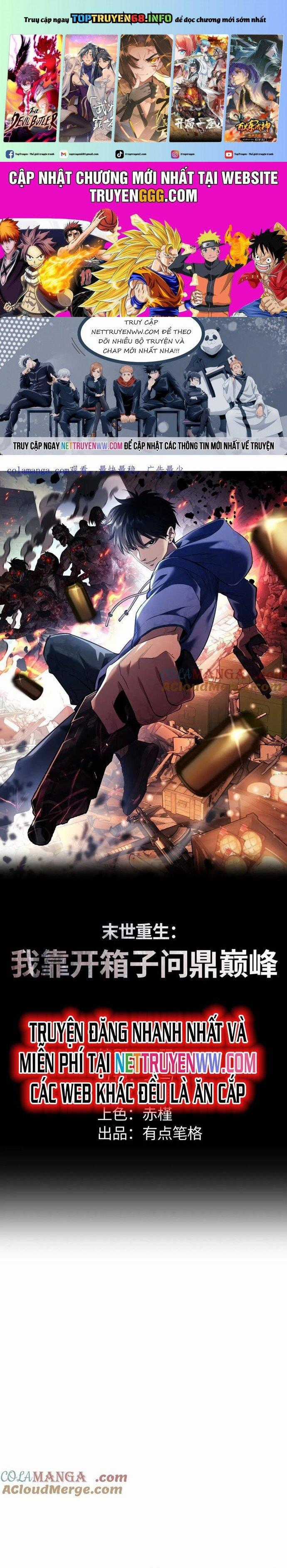 Mạt Thế Trọng Sinh: Ta Quay Gacha Làm Trùm! Chapter 29 trang 0