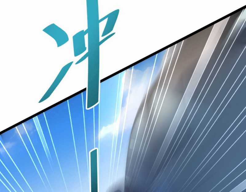 Mạt Thế Trọng Sinh: Ta Quay Gacha Làm Trùm! Chapter 3 trang 222