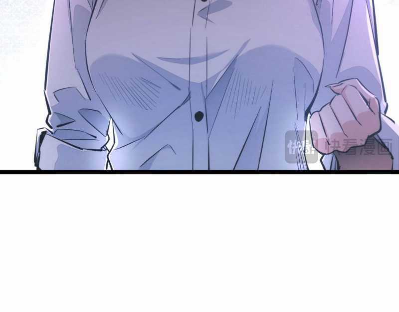 Mạt Thế Trọng Sinh: Ta Quay Gacha Làm Trùm! Chapter 3 trang 28