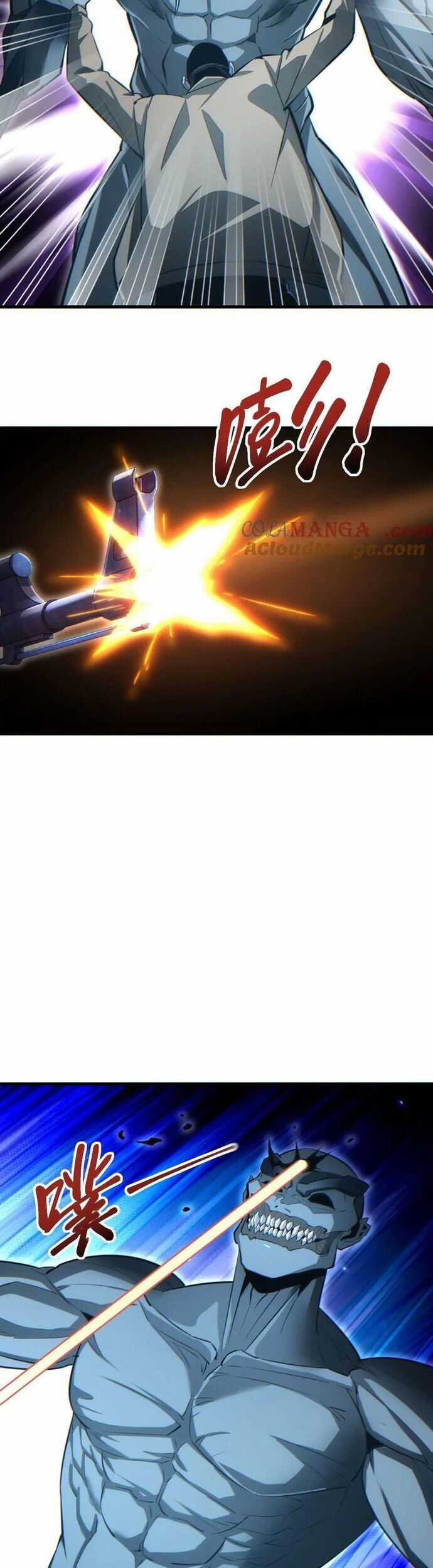 Mạt Thế Trọng Sinh: Ta Quay Gacha Làm Trùm! Chapter 30 trang 21