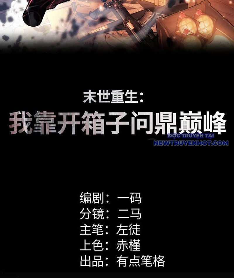 Mạt Thế Trọng Sinh: Ta Quay Gacha Làm Trùm! Chapter 34 trang 4