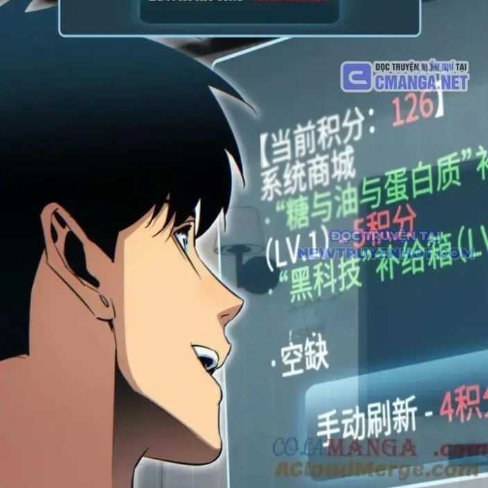 Mạt Thế Trọng Sinh: Ta Quay Gacha Làm Trùm! Chapter 35 trang 57