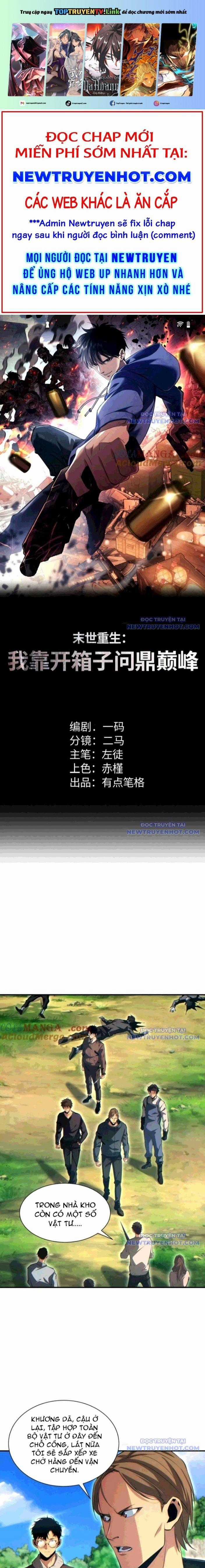 Mạt Thế Trọng Sinh: Ta Quay Gacha Làm Trùm! Chapter 39 trang 0
