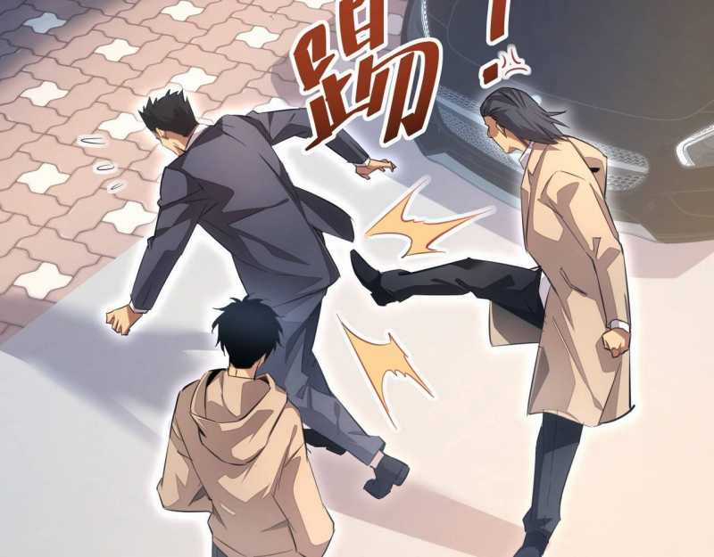 Mạt Thế Trọng Sinh: Ta Quay Gacha Làm Trùm! Chapter 4 trang 11