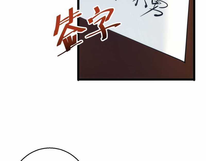 Mạt Thế Trọng Sinh: Ta Quay Gacha Làm Trùm! Chapter 4 trang 110
