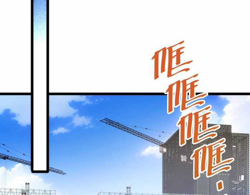 Mạt Thế Trọng Sinh: Ta Quay Gacha Làm Trùm! Chapter 4 trang 127