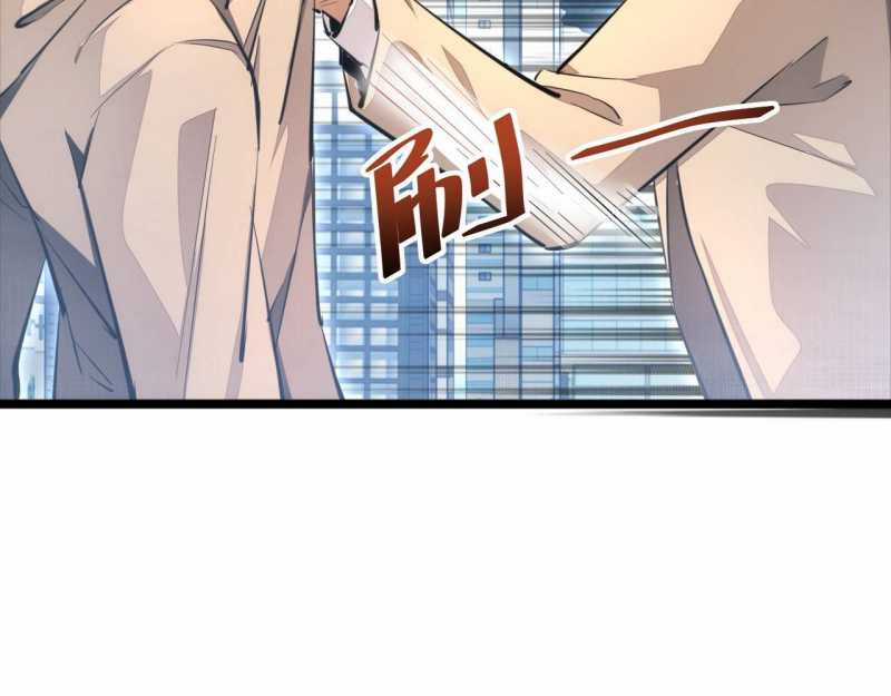 Mạt Thế Trọng Sinh: Ta Quay Gacha Làm Trùm! Chapter 4 trang 17