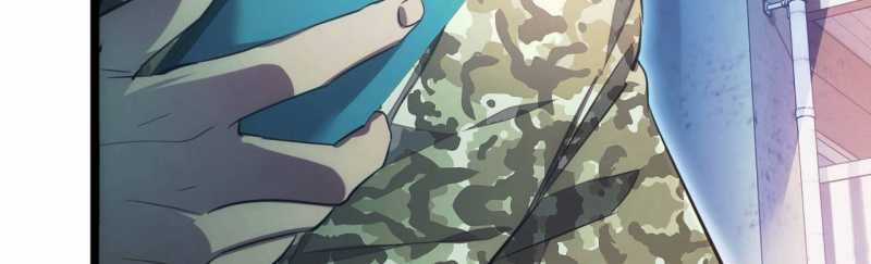 Mạt Thế Trọng Sinh: Ta Quay Gacha Làm Trùm! Chapter 5 trang 39