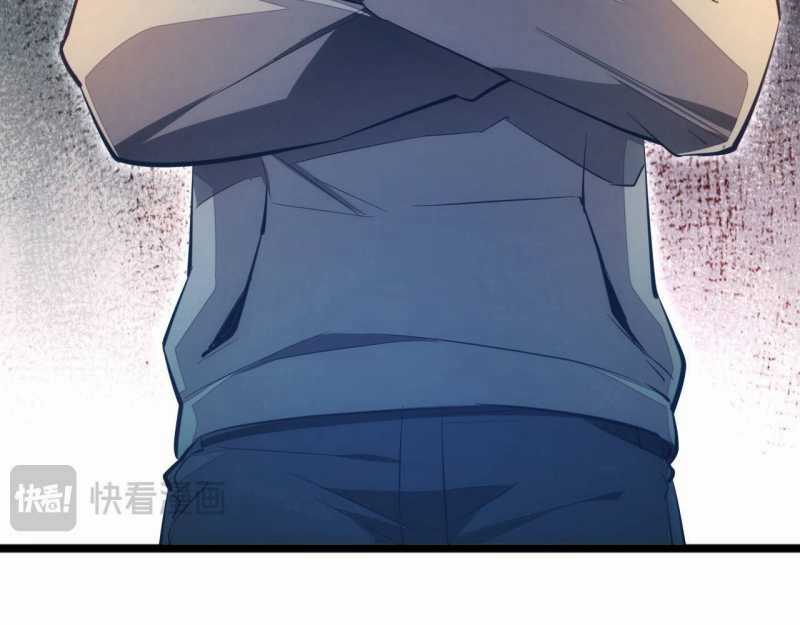 Mạt Thế Trọng Sinh: Ta Quay Gacha Làm Trùm! Chapter 5 trang 66