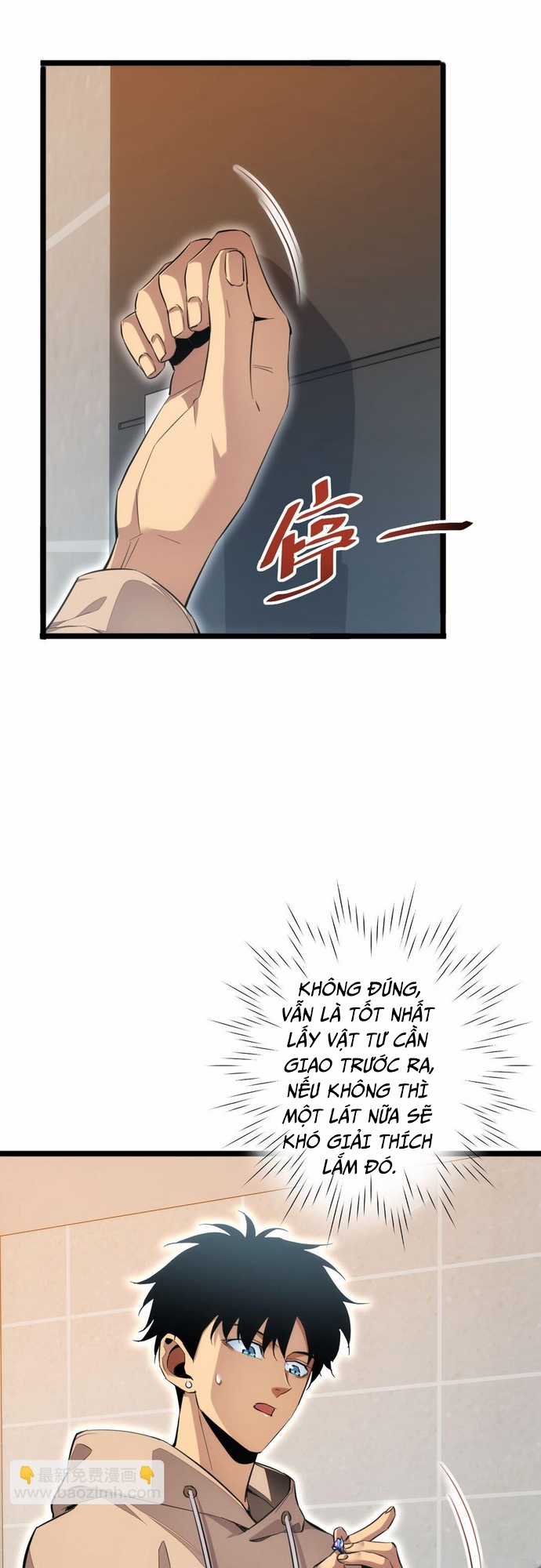 Mạt Thế Trọng Sinh: Ta Quay Gacha Làm Trùm! Chapter 6 trang 4