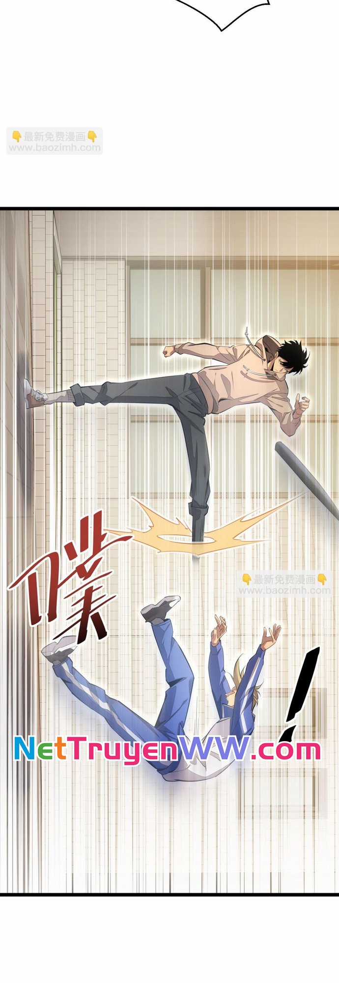 Mạt Thế Trọng Sinh: Ta Quay Gacha Làm Trùm! Chapter 6 trang 42